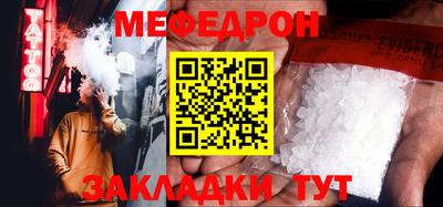 кокс Кумертау