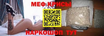 кокс Кумертау