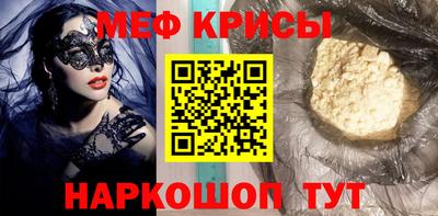 кокс Кумертау
