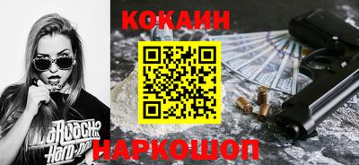 тгк Кунгур