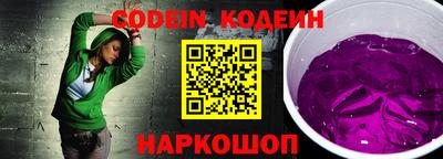 тгк Кунгур