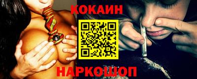 кокс Кумертау