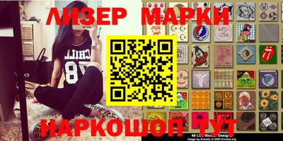 кокс Кумертау