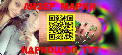 тгк Кунгур
