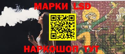 тгк Кунгур