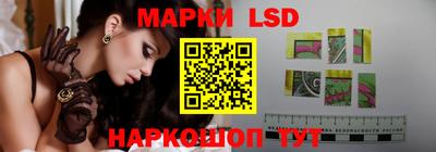 тгк Кунгур