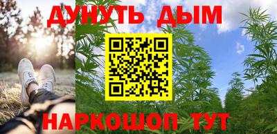 тгк Кунгур