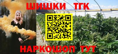 кокс Кумертау