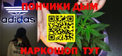 мдма Кулебаки