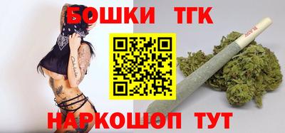 кокс Кумертау