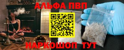 тгк Кунгур
