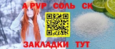кокс Кумертау
