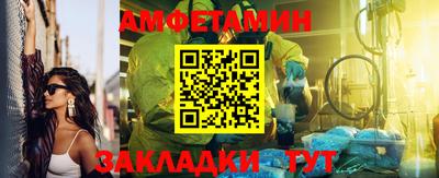 кокс Кумертау