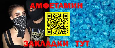 тгк Кунгур