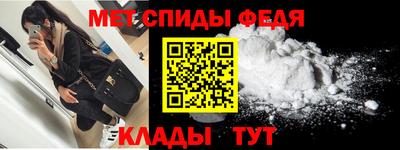 кокс Кумертау