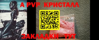 кокс Кумертау