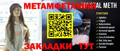 кокс Кумертау