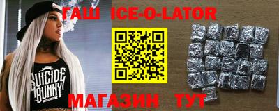 тгк Кунгур