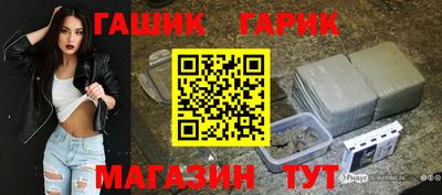 амфетамин Ликино-Дулёво