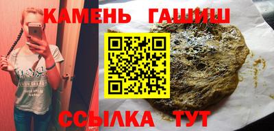 кокс Кумертау