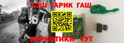 кокс Кумертау