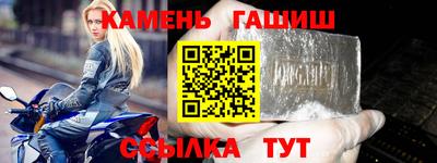 кокс Кумертау