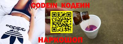 тгк Кунгур